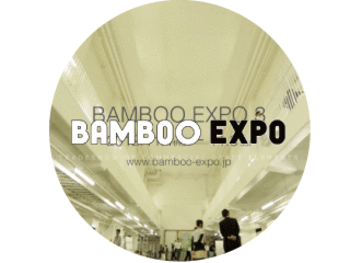 BAMBOO EXPO