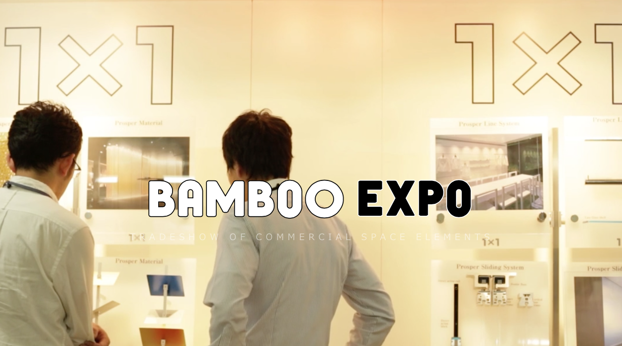 BAMBOO EXPO